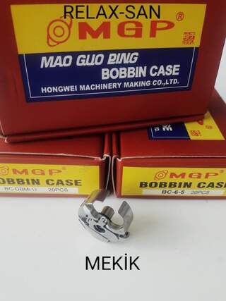Tang Mgp 1.6 Radio Shuttle