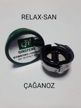 Sinsim Qingfeng 1.6 Caganosis